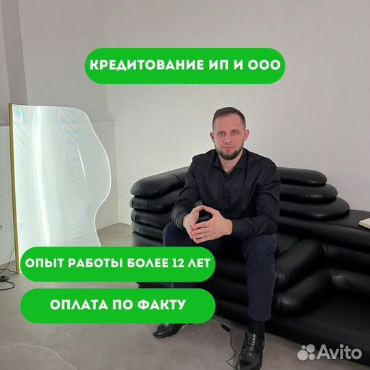 Реальная помощь в получении кредита