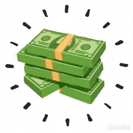 Помощь в получении кредита