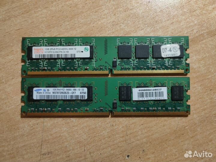 Оперативная память DDR2 на 1GB