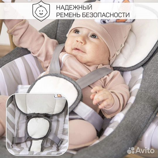 Новые Детские электронные качели amarobaby