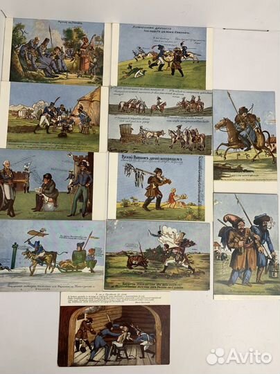Старинные открытки Наполеон почтовые карточки