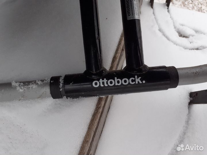 Инвалидная коляска запчасти