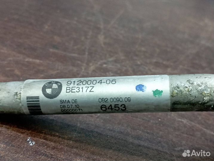 Шланг кондиционера BMW F02, F10, N57