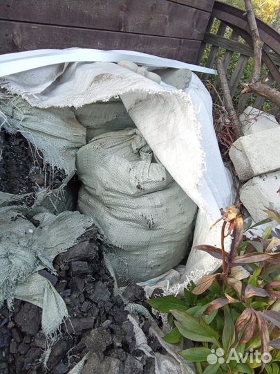 Уголь в мешках