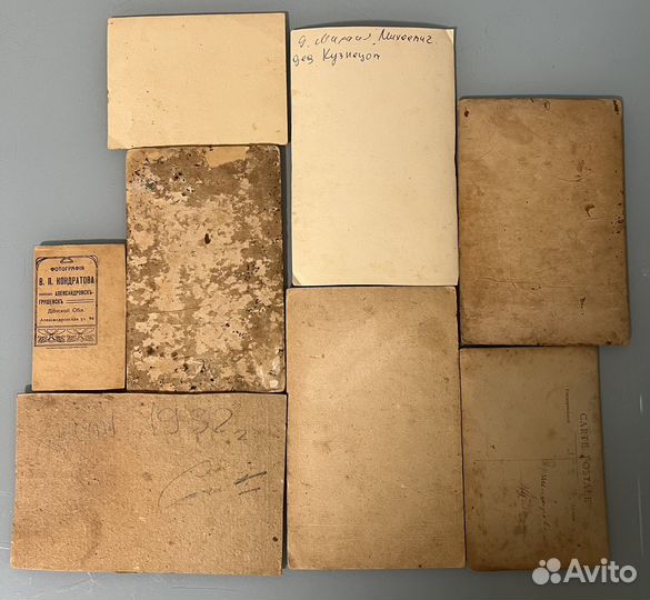 Старые фотографии Казаков