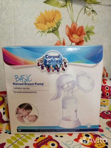 Молокоотсос ручной