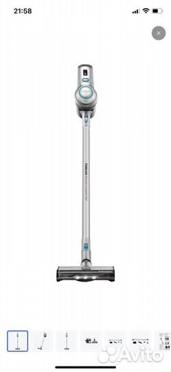 Бытовой пылесос National 2 в 1