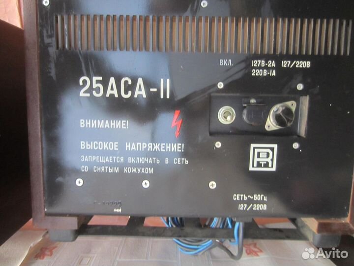 Акустическая система 25аса-II