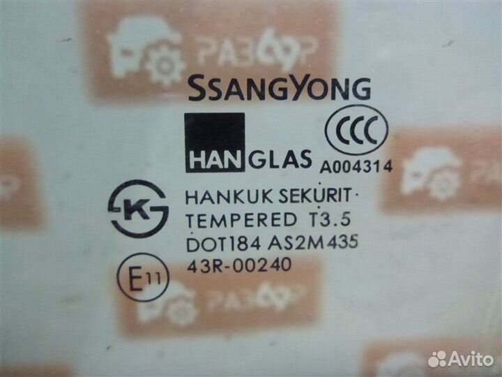 Стекло двери переднее левое Ssangyong Kyron DJ