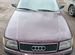 Audi 100 2.3 MT, 1992, 250 000 км с пробегом, цена 180000 руб.