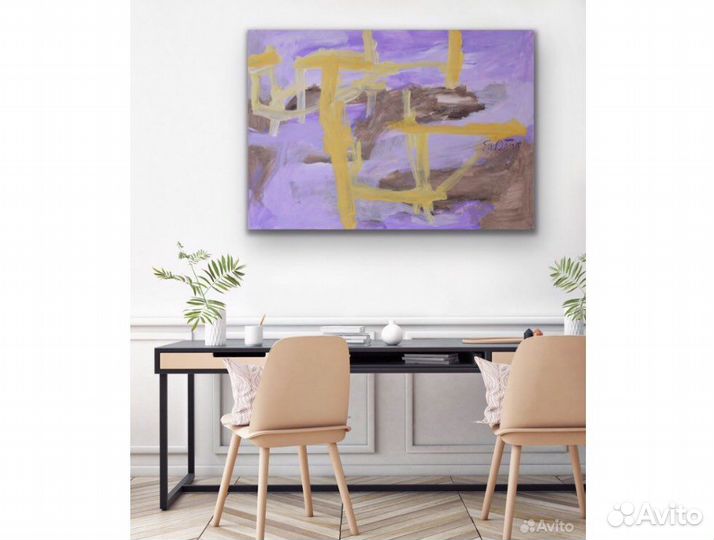 Картина 100 х 70 х 2 Холст Абстракция Минимализм