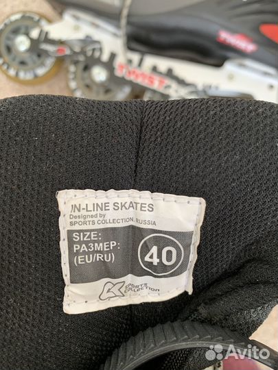 Ролики 38-39 размер