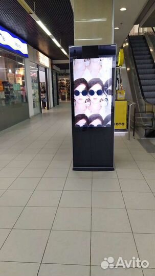 Размещение рекламы