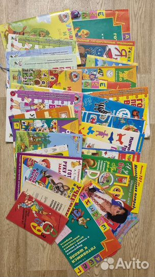 Рабочие тетради
