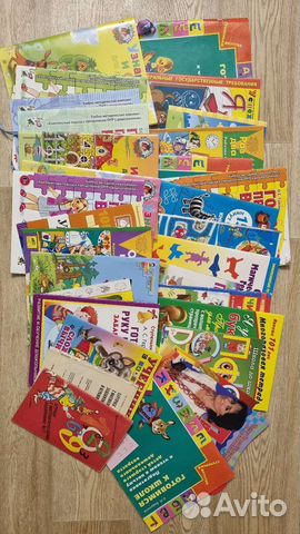Рабочие тетради