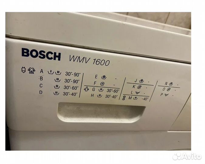 Стиральная машина bosch WMV 1600