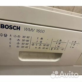 Bosch Wmv 1600 - Купить Стиральную Машину Во Всех Регионах.