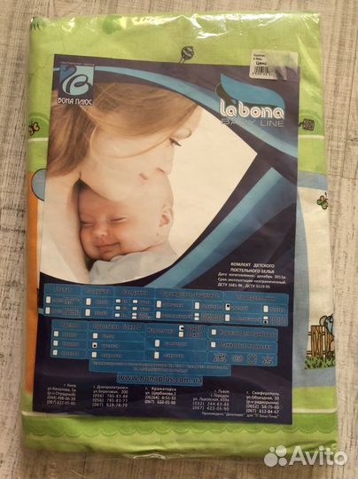 Комплект постельного белья в детскую кроватку