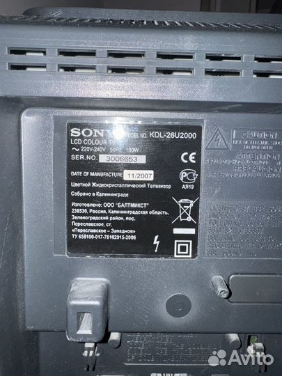 Телевизор Sony