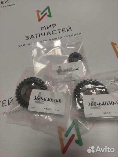 Комплект шестерни редуктора Tohatsu Mercury 3,5 4