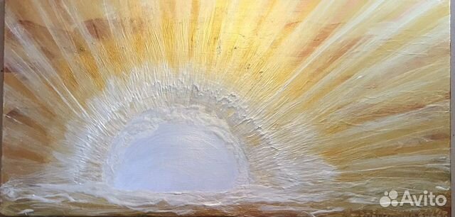 Картина яркое солнышко для подарка 80х40х1,8 см