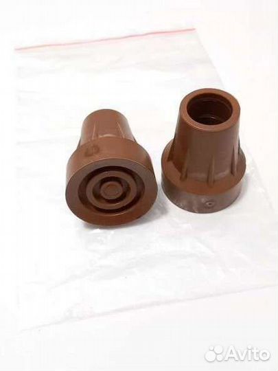 Наконечники для тростей и костылей