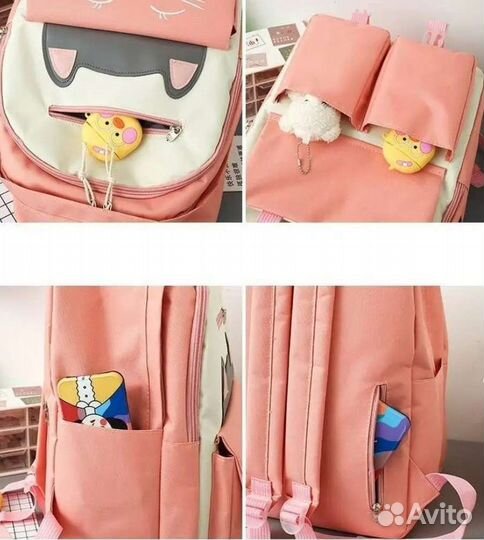 Школьный рюкзак 4 в 1