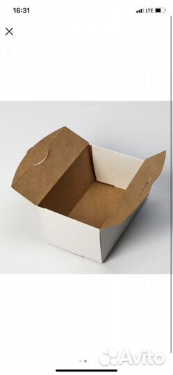 Коробка пищевая крафт