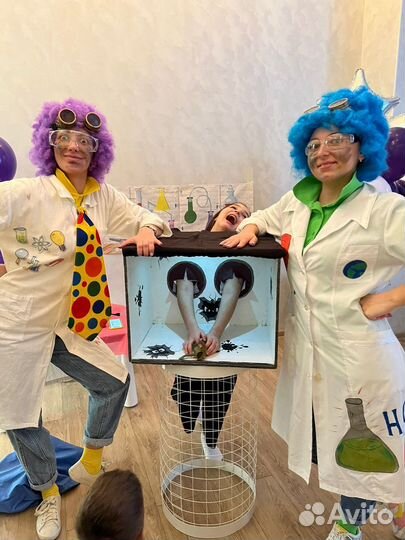 Выездные квесты для детей