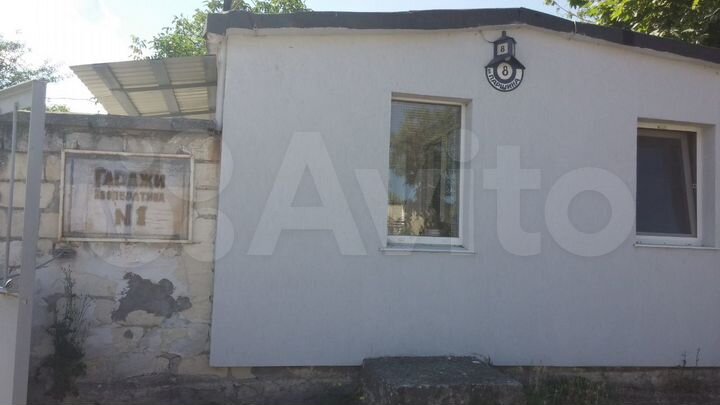 Гараж, 18 м²