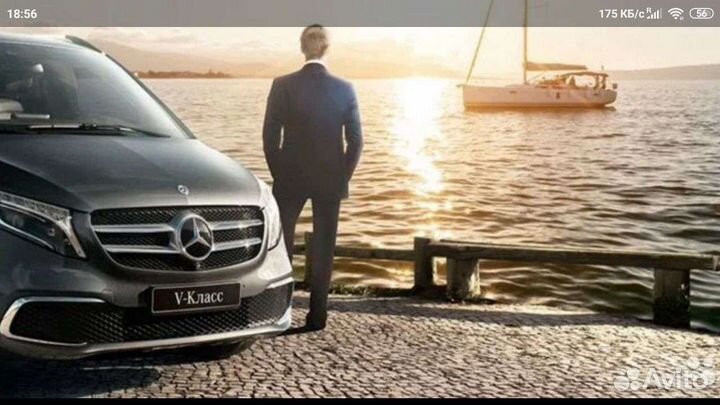 Водитель профи для семьи, вип, VIP