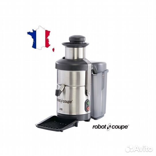 Соковыжималка профессиональная Robot Coupe
