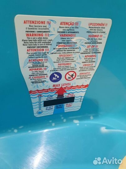 Детская ванночка Baby Ok Италия