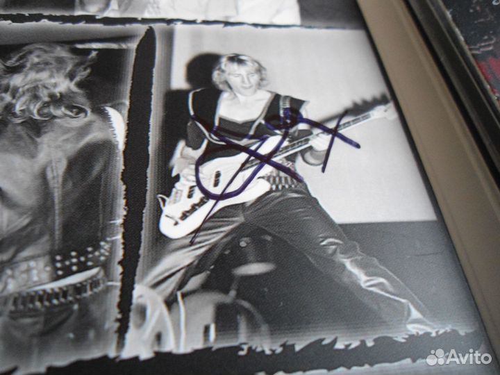 Скорая Помощь