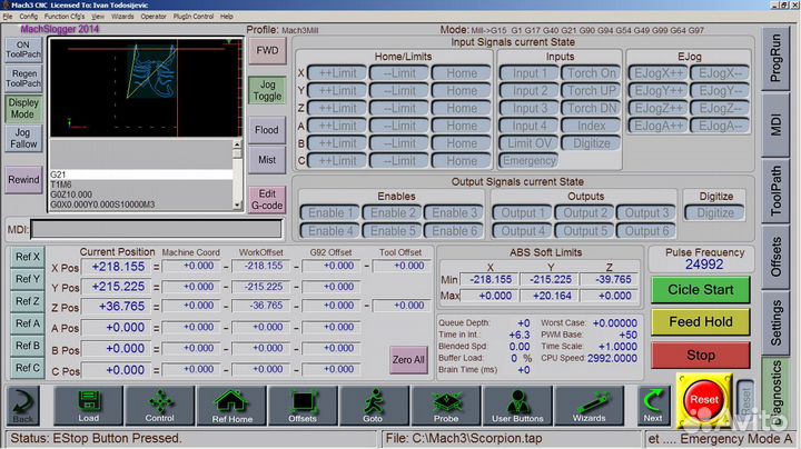 Обучение чпу / ArtCam / NcStudio