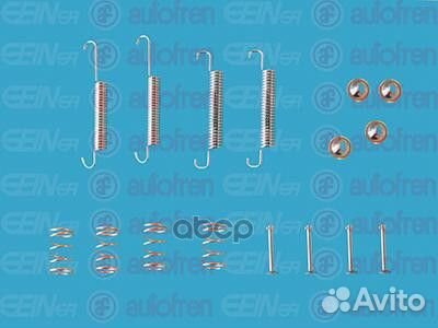 Ремкомплект барабанных колодок D3946A Seinsa Au