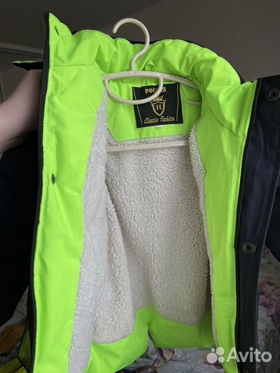 Куртка детская зимняя 98-104