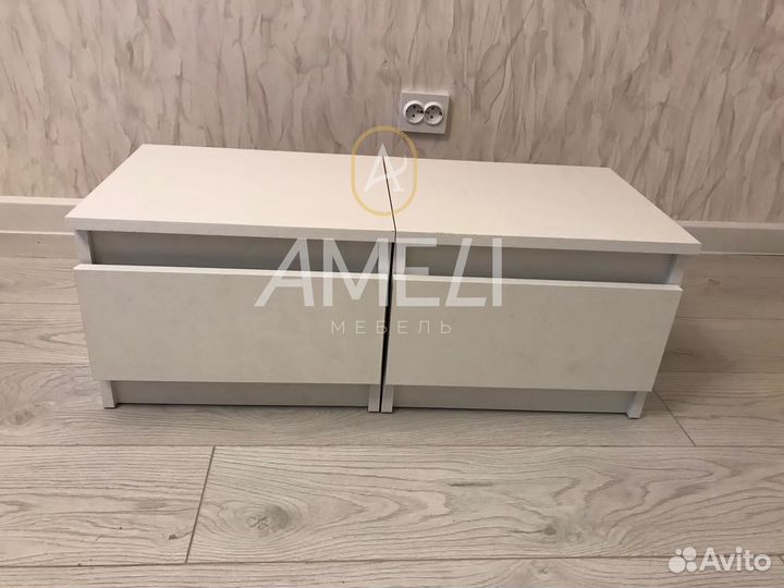 Тумба прикроватная