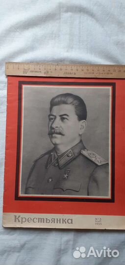 Журналы огонек