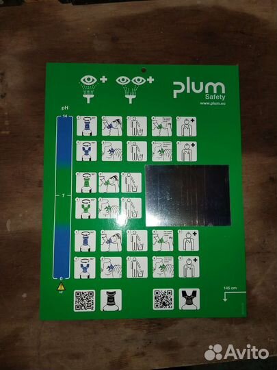 Промывка для глаз plum