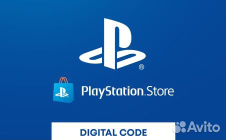 Карты пополнения PSN Турции