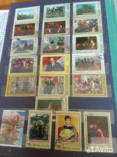 Почтовые марки СССР