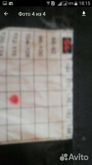 Спецодежда 58-60