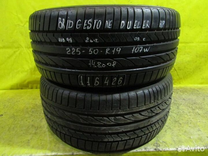 Bridgestone Dueler H/P Sport 225/50 R19