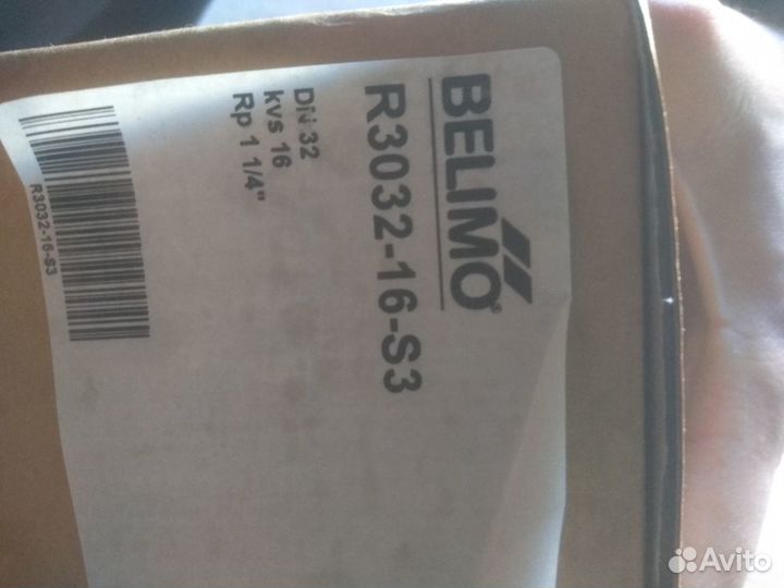 Belimo R3032-16-S3 Belimo R3020-4-S2