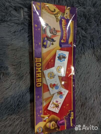 Настольные игры