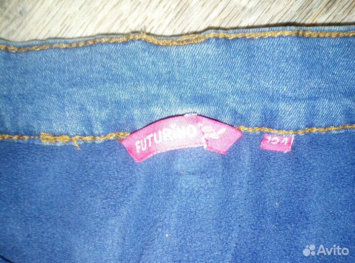 Вещи пакетом для девочки 140см