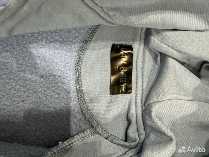 Комбинезоны с начесом