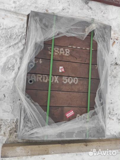 Изделия из стали Hardox, Quard, Magstrong и др