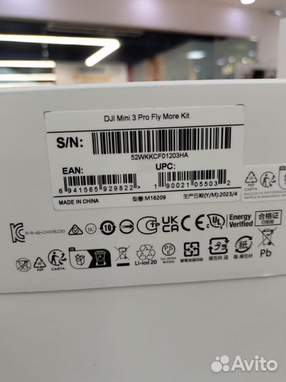 Dji mini 3 pro, набор Kit аксессуаров